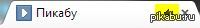 ������ ����� �� �������� Google chrome (������ ��� �� ����, ��� � ����?)