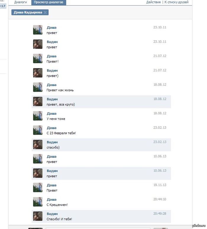 ���������? - �� ���, ������.