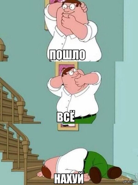 ������� � �������