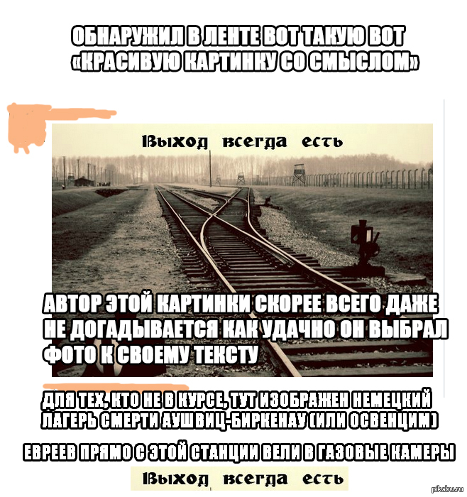 Забавное совпадение или небольшая ирония автора