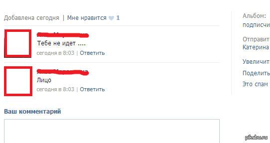 ���� ������