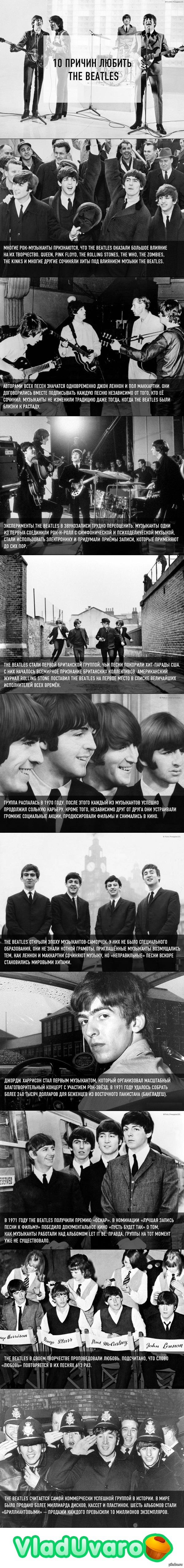 10   The Beatles     Pikabu : )