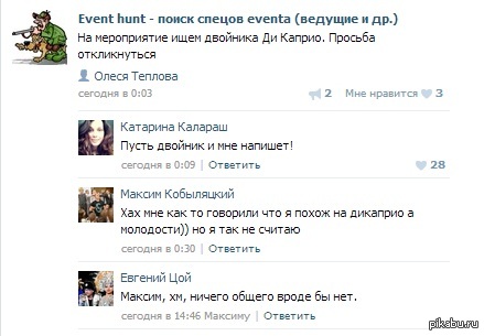   ...       event ,  ...