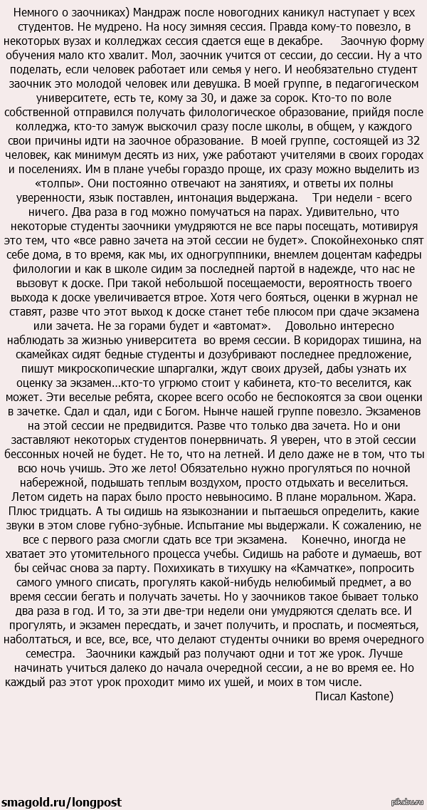  ...) ,        ?)
