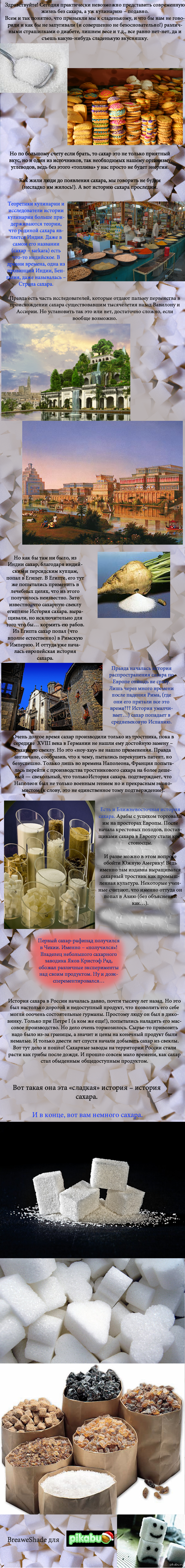 ������� � ������.