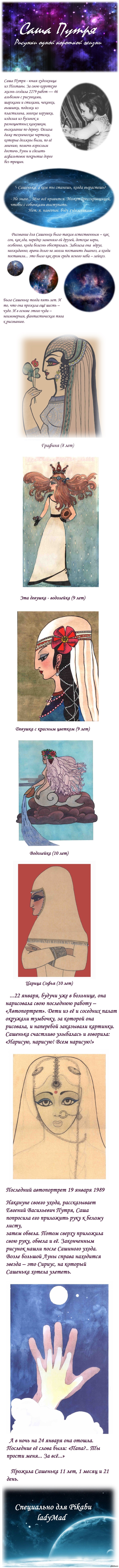 ���� �����