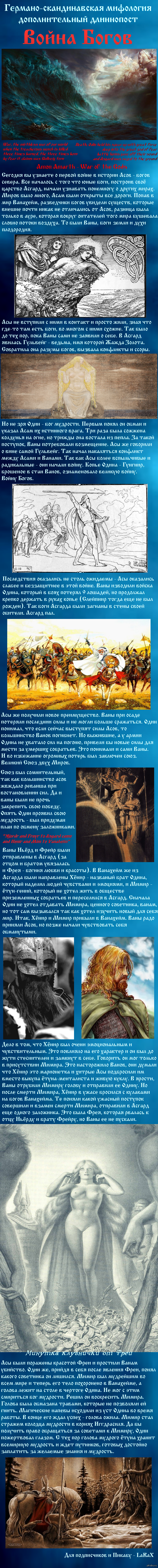 �������-������������� ���������. ������������� ���������� - ����� �����.