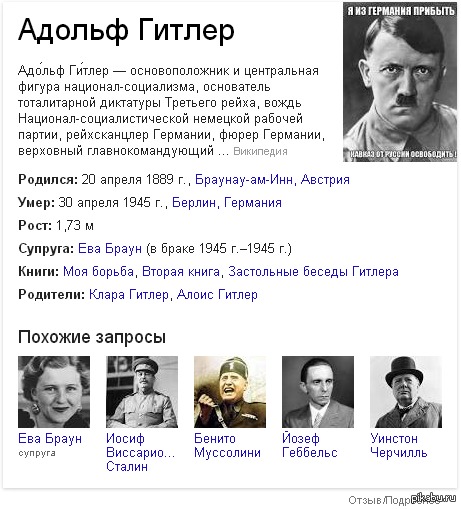 � ������ �������� "������", ���� ��� �� ��������.