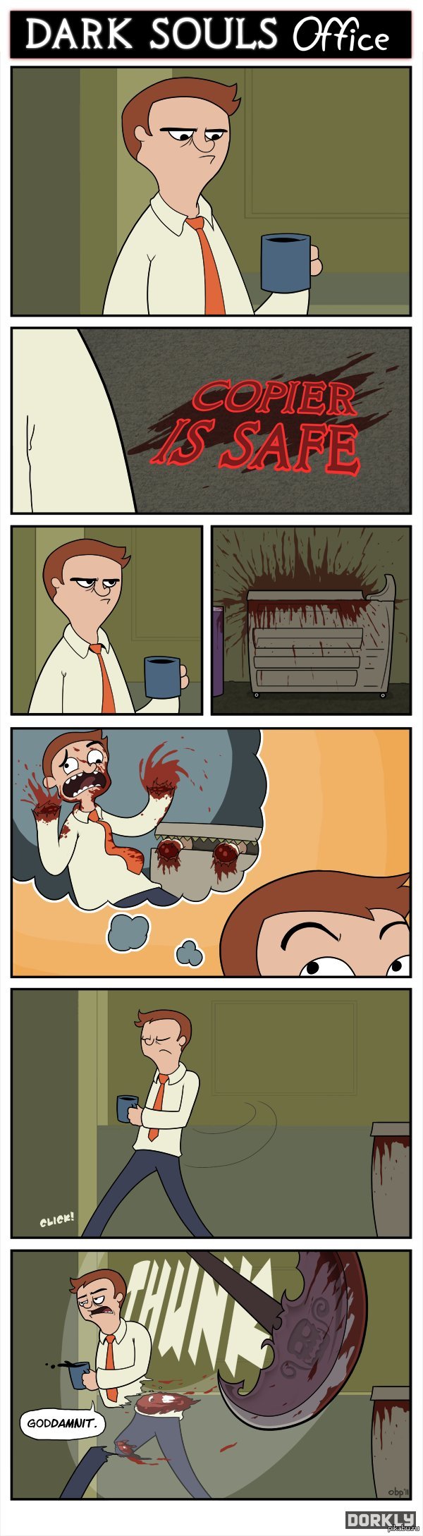 Dark Souls � �����.