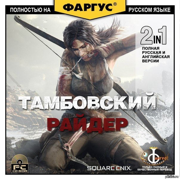 ���������� ������