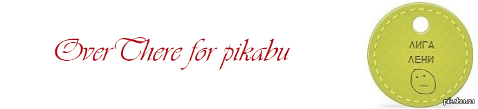 � ����� � ���������� ���������