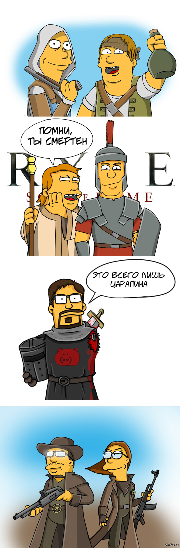 Simpsonize me. Среднепост с элементами косплея