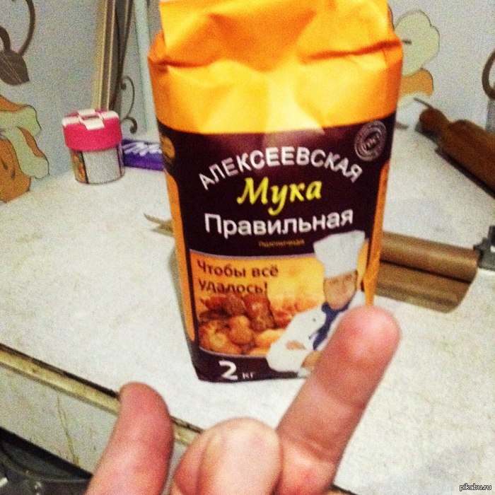 Настолько правильная, что аж бесит