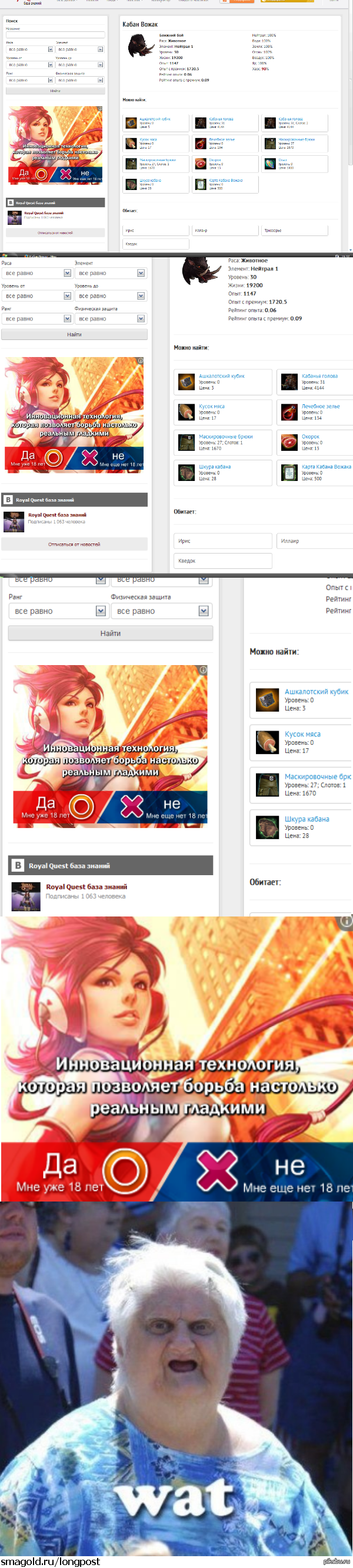 �� �� ��� ������� ...