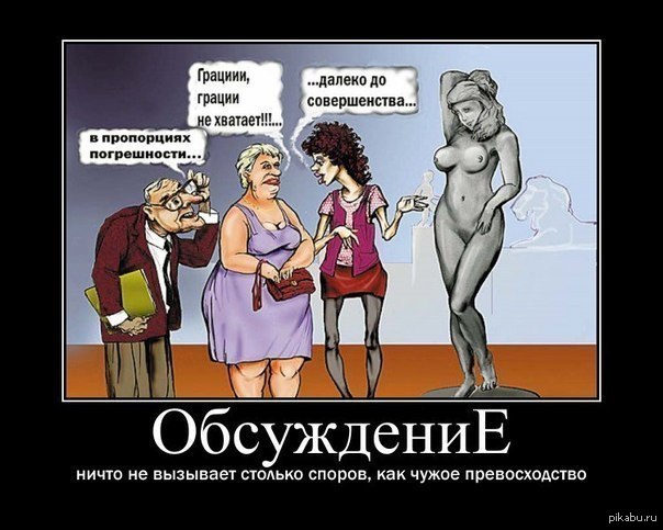 ��� �� ���