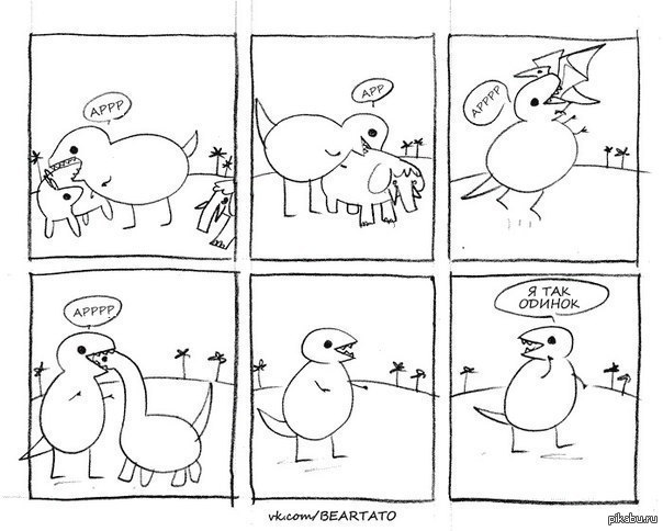 �����������.