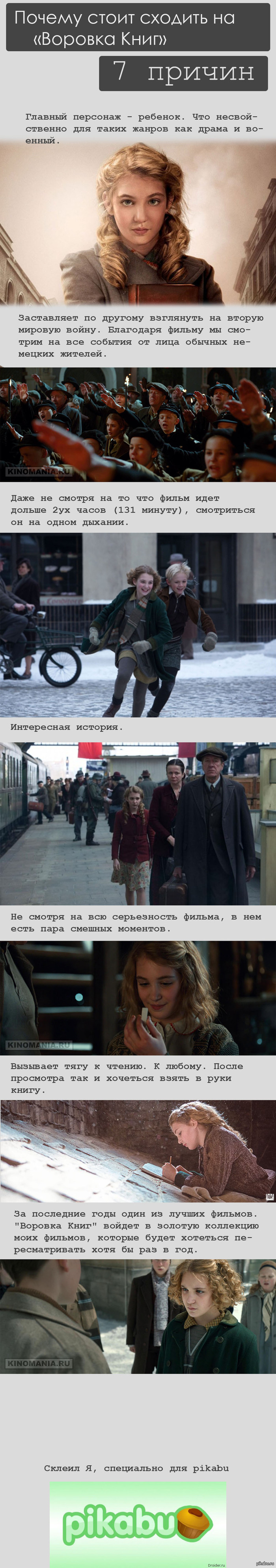     &quot; &quot;      !)