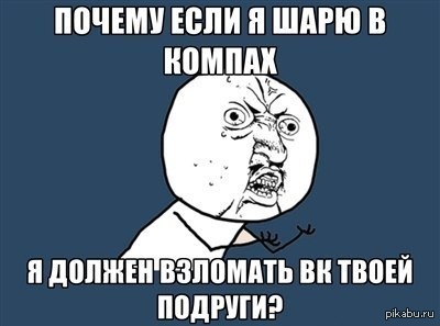 �����������...