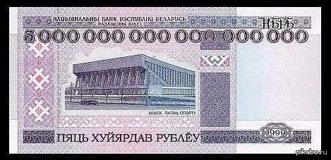 - ���, � �� ������. (����������� ������)