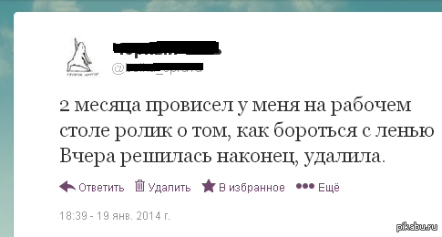       ,      ..      ..?