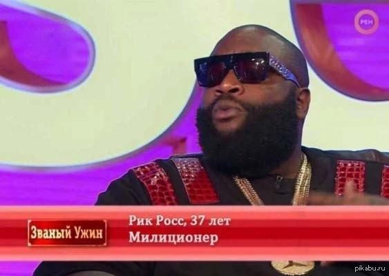 �������� �����