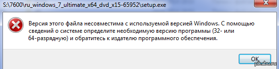 ,    .         -  .   -?