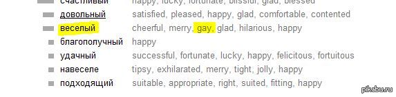 ����� ���� ������)