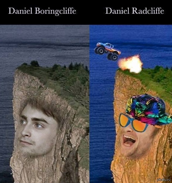 Wordplay - 9GAG, Humor, Daniel Radcliffe, Wordplay, Harry Potter