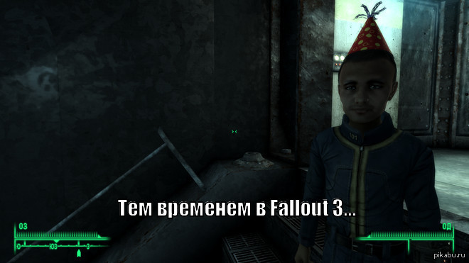 Fallout 3