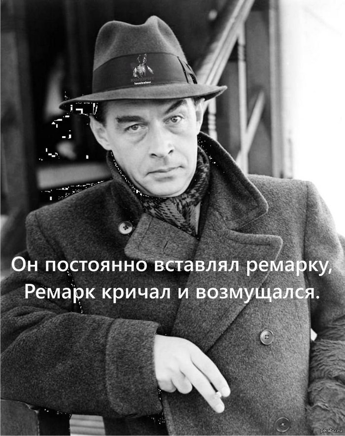 ���������� �����, �� ��� ��