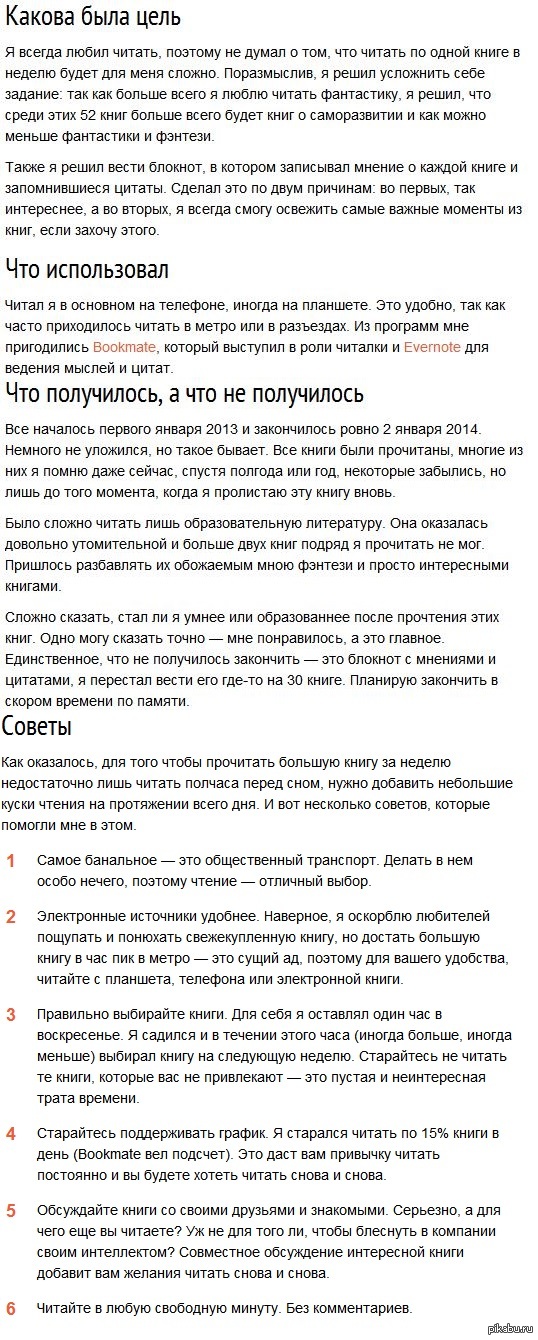 52   52 .   .        . ( )