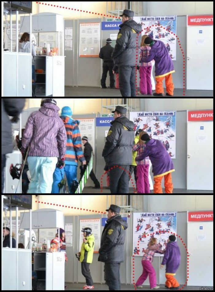 ���� ������ � ������ � ������...