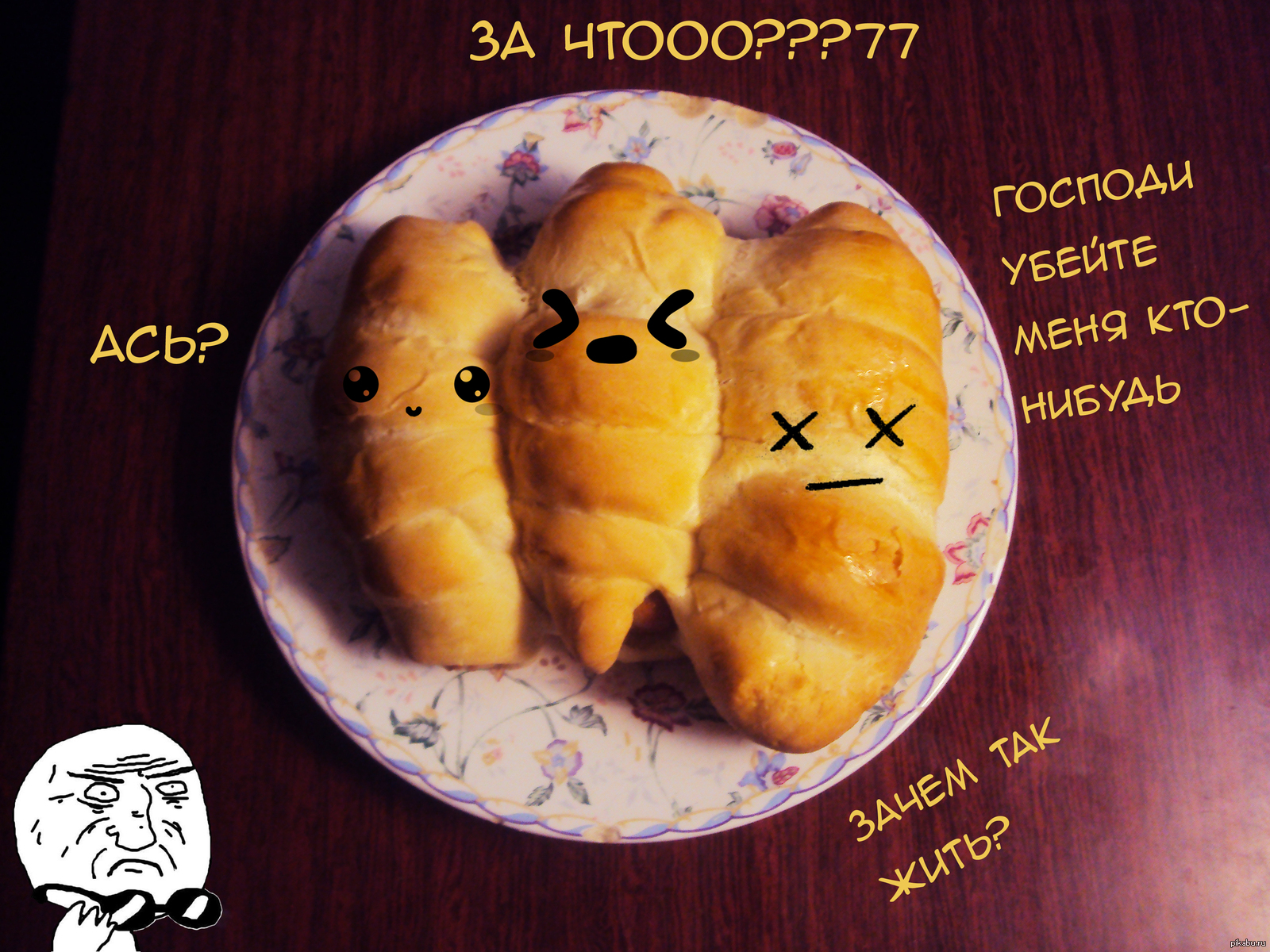 Сиамские сосиски в тесте :3 | Пикабу