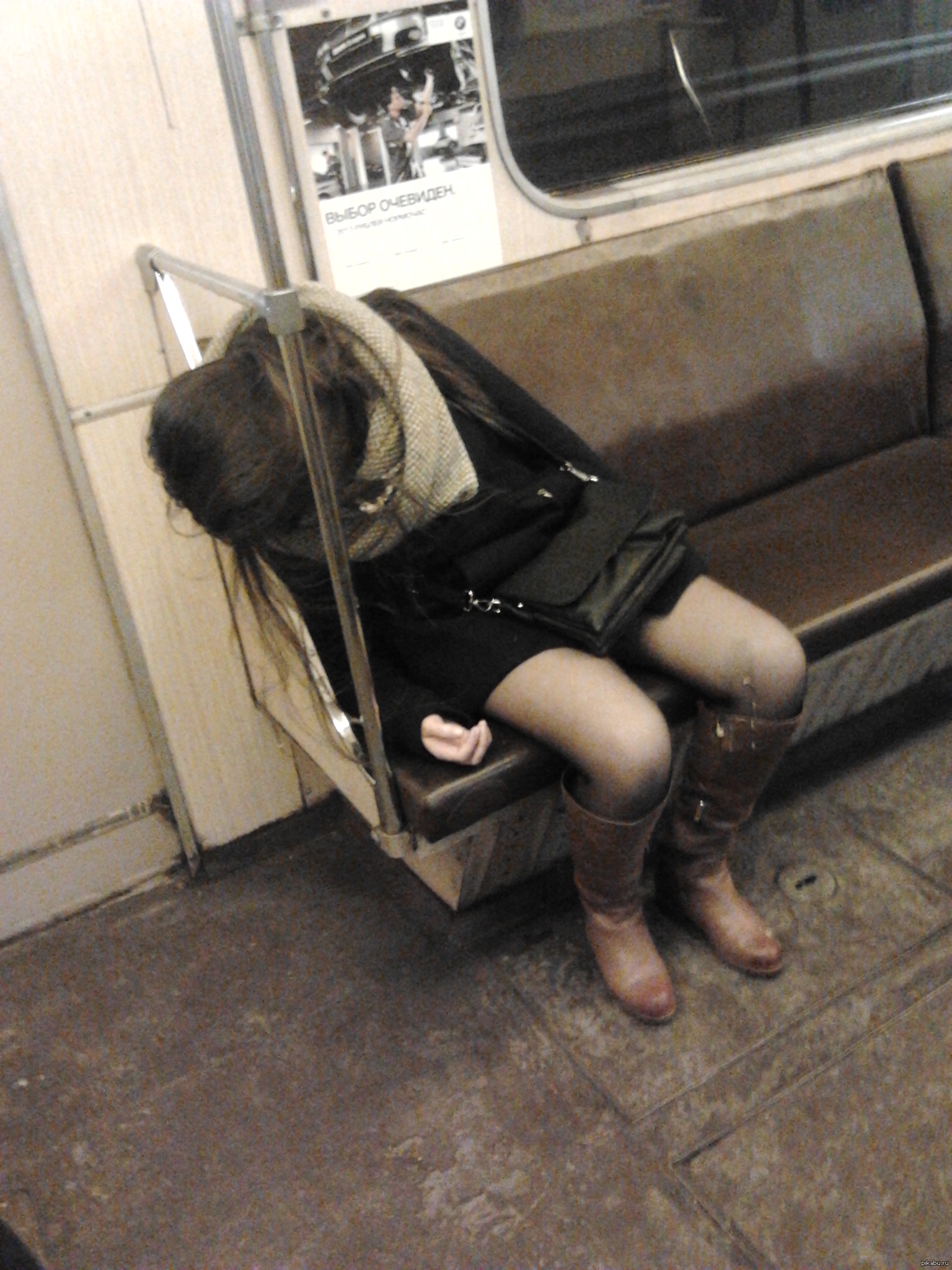 негр в метро женщина фото 119