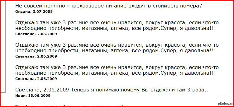 Частица ка пишется через дефис. Как правильно давольная или довольная. Довольный или давольный как правильно пишется. Как писать слово всё таки. Как правильно давольная или довольная.