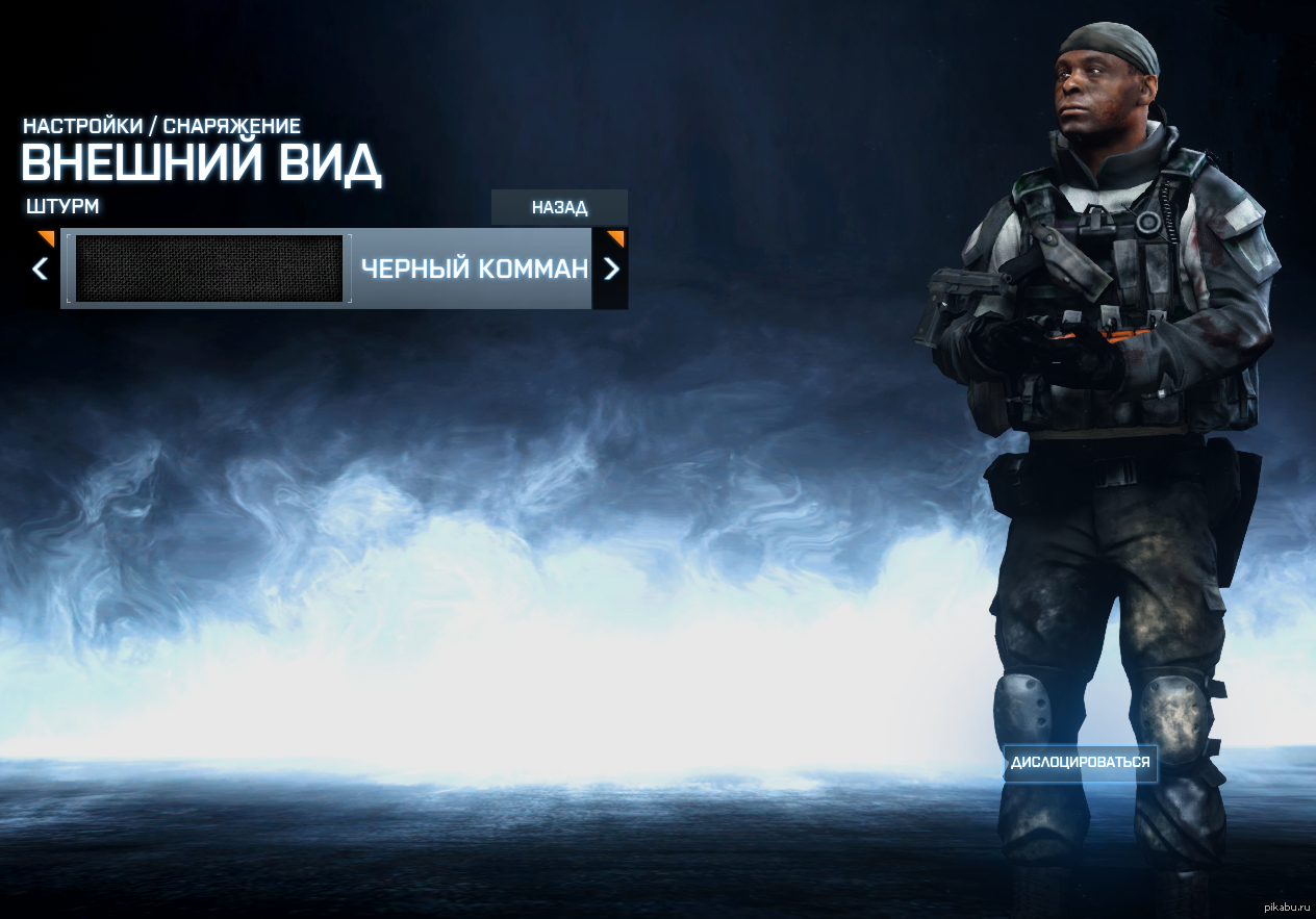 Bf4 камуфляж dice. Камуфляж dice в Battlefield 4. Камуфляж дас ла батлфилд4. Bf4 Black dice Camo.