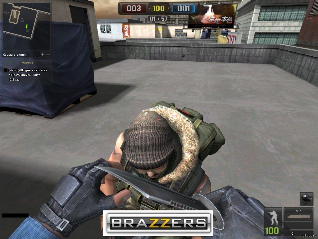 Brazzers. | Пикабу