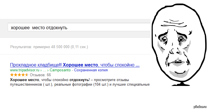 Источник питания uhp-200-48. 48 500 000. Xw8zzz61zfg015158. 77 00 500 048. Unifi switch 48.