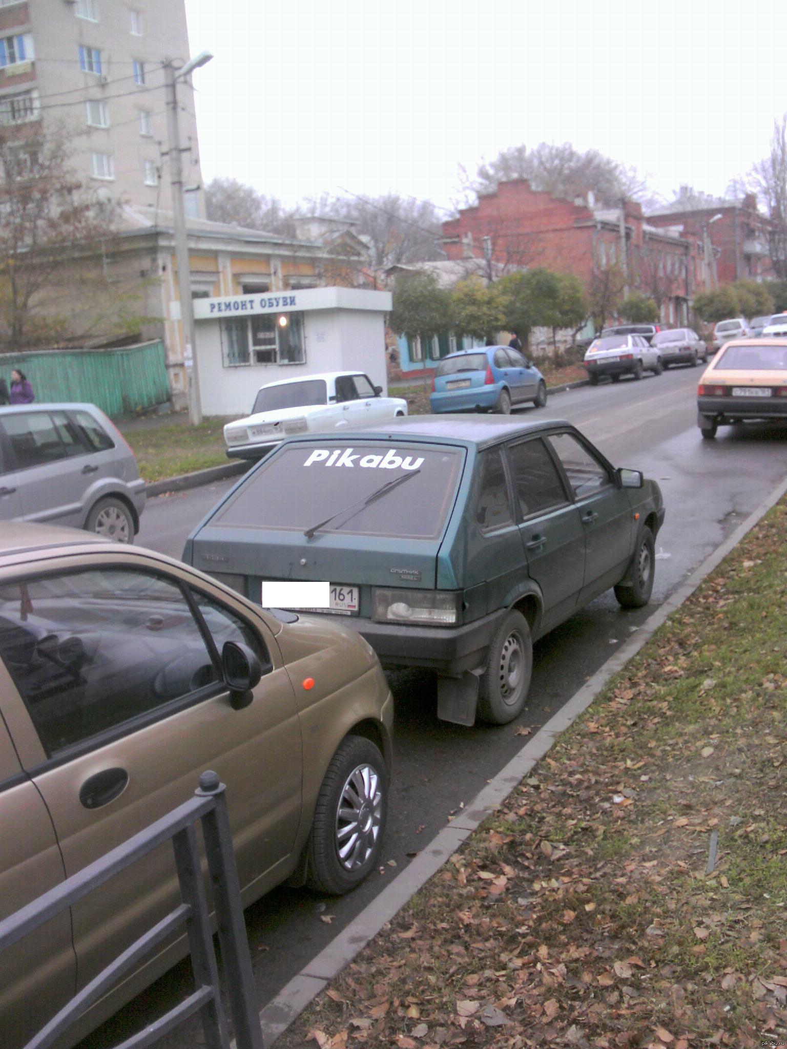 Таганрог | Пикабу