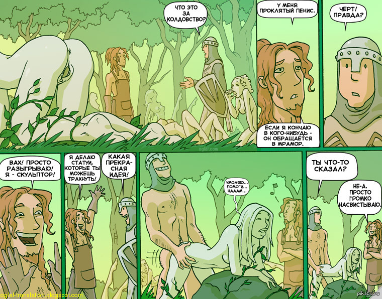 Oglaf Hentai