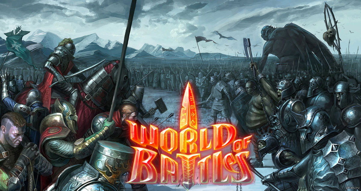 World of battles. Крестоносцы против нежити. Игра про рыцарей и орков стратегия. Стратегия средневековье против нежити. Игра дарк про рыцарей и орков.