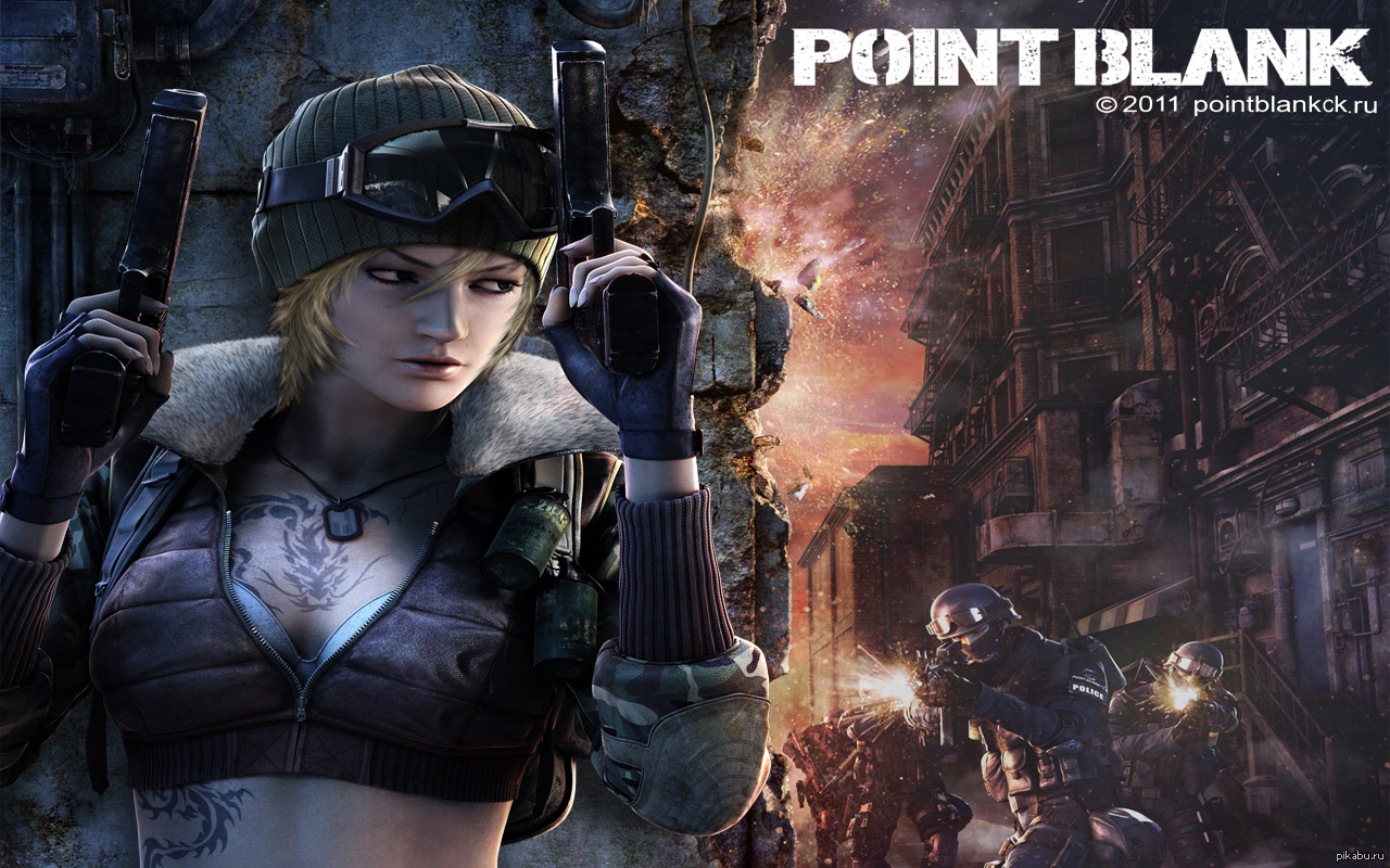 Игра point. Point blank игра. Point blank 2022. Фото поинт бланк. Point blank турнир.