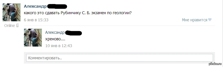 Сам ответил) | Пикабу
