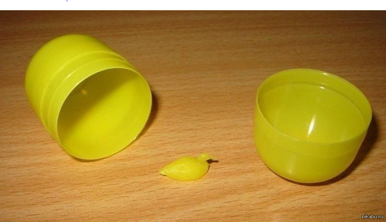 Киндер желтый. Контейнер от Киндер сюрприза. Капсула от Киндер сюрприза. Киндер яйцо желтое. Киндер пластиковая коробка.
