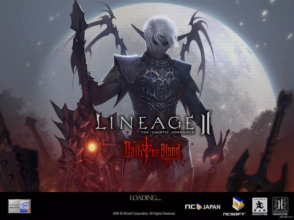 Линейдж 2 в 2024. Lineage 2 essence. Lineage 2 загрузочные экраны. Goddess of destruction! л2. Lineage 2 камаэль.