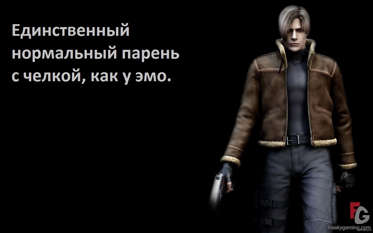 Leon kennedy resident evil 4. Resident Evil 4 Leon.