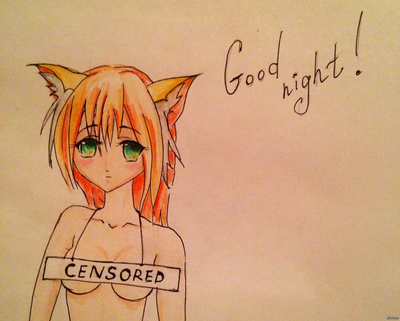 Good night - NSFW, My, Other