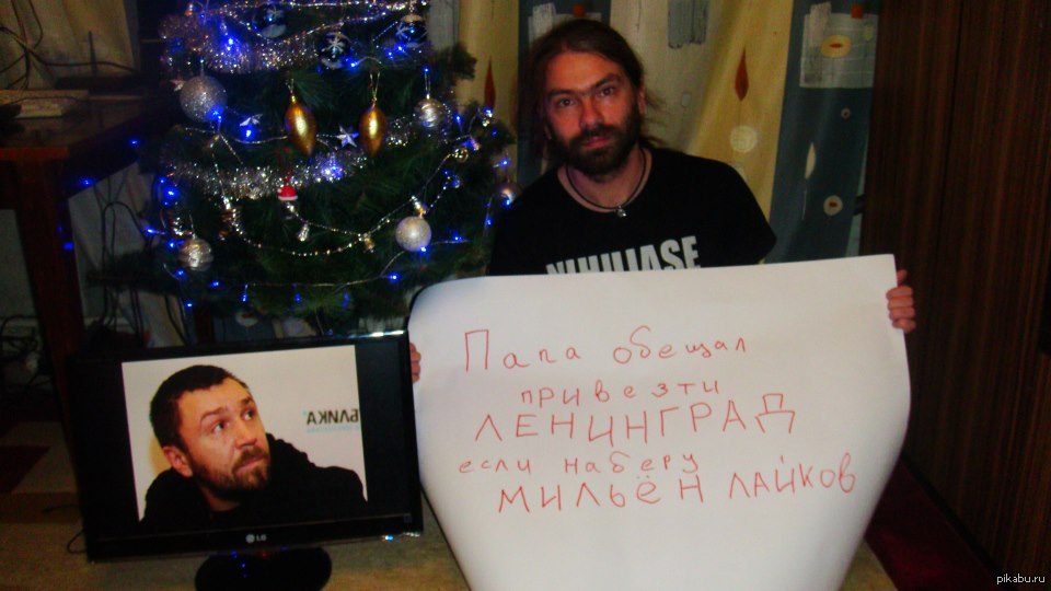 Папа обещал | Пикабу