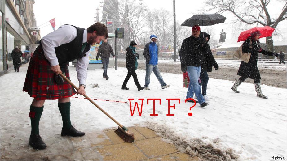 Da.... | Пикабу