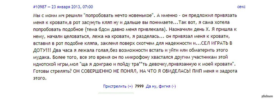 После анального трахадрома испанец из жопы в рот пихает пенис